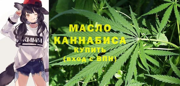 MDMA Premium VHQ Зеленодольск