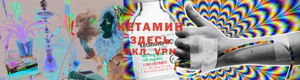 MDMA Premium VHQ Зеленодольск